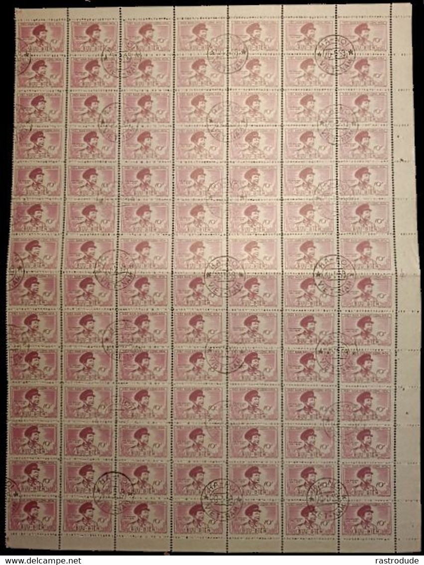 1956 VIETNAM 10d SHEET OF 98 Cat. €245 Mi.43, DEATH OF TRAN DANG NINH. CANCELLED TO ORDER. RARE - Vietnam