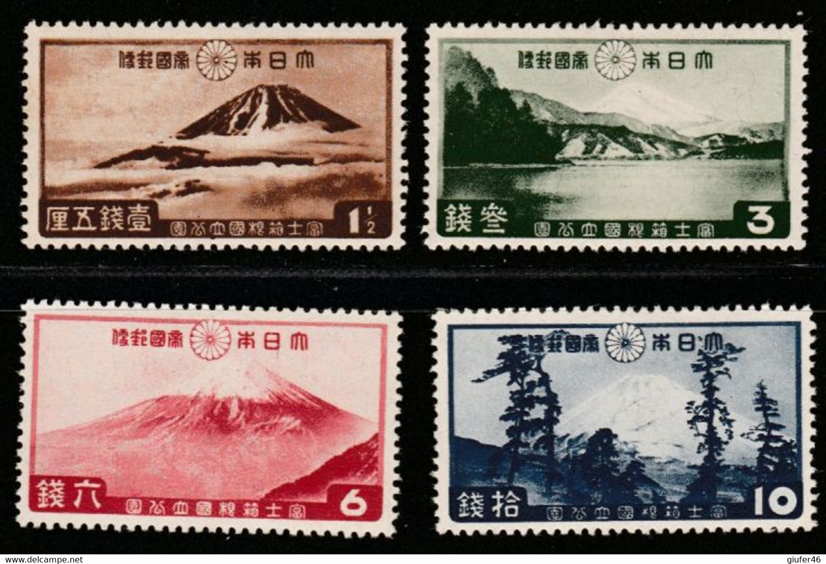 Giappone 1936 Serie CPL 4 Valori Nuovi Con Linguella - Unused Stamps