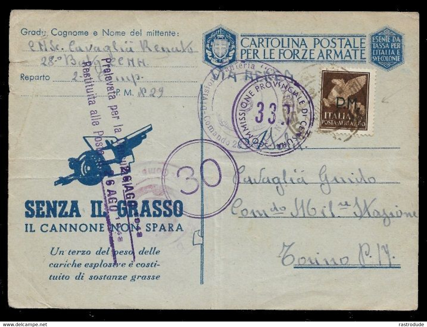 1943,13.8 ITALY FIELDPOST GREECE 59 DIV. FANTERIA CAGLIARI - Otros & Sin Clasificación