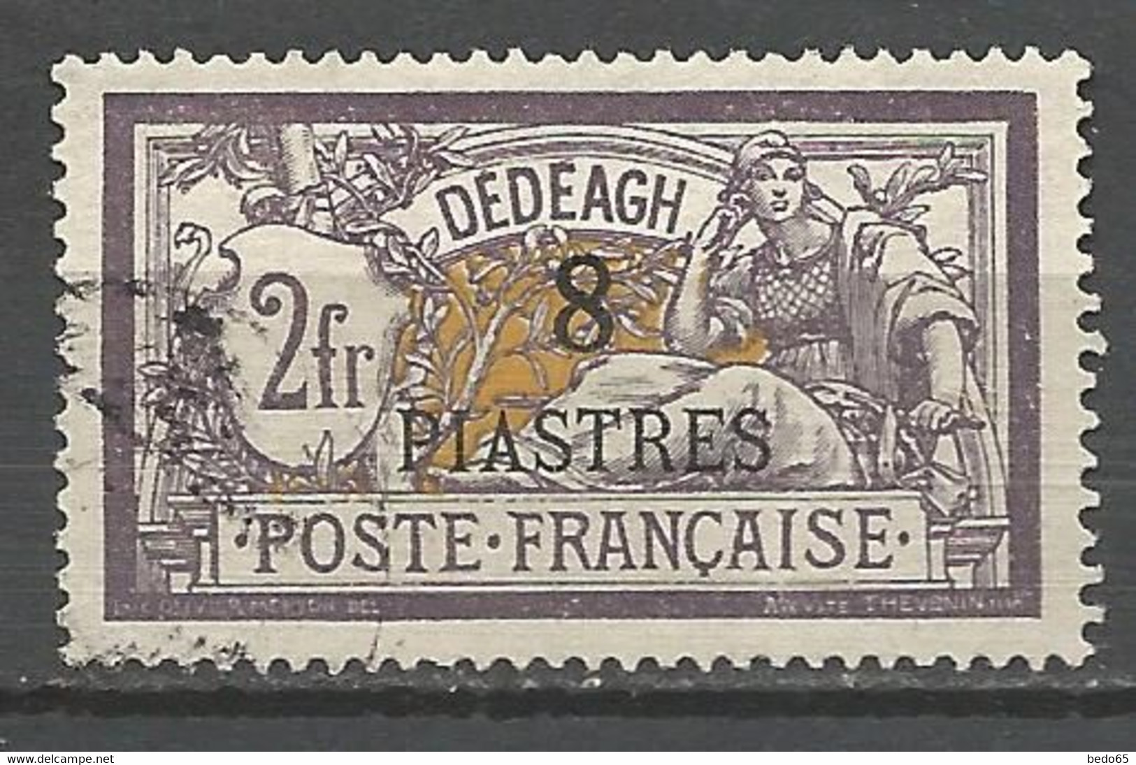 DEDEAGH  N° 16 OBL Tres Bon Centrage - Used Stamps