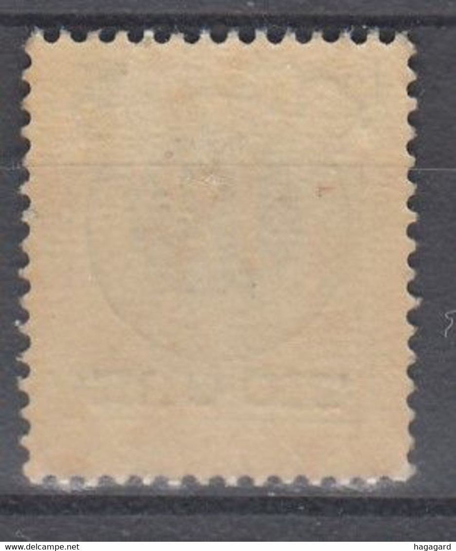 O M1977. Sweden 1889. Michel 39. MNH(**) - Neufs