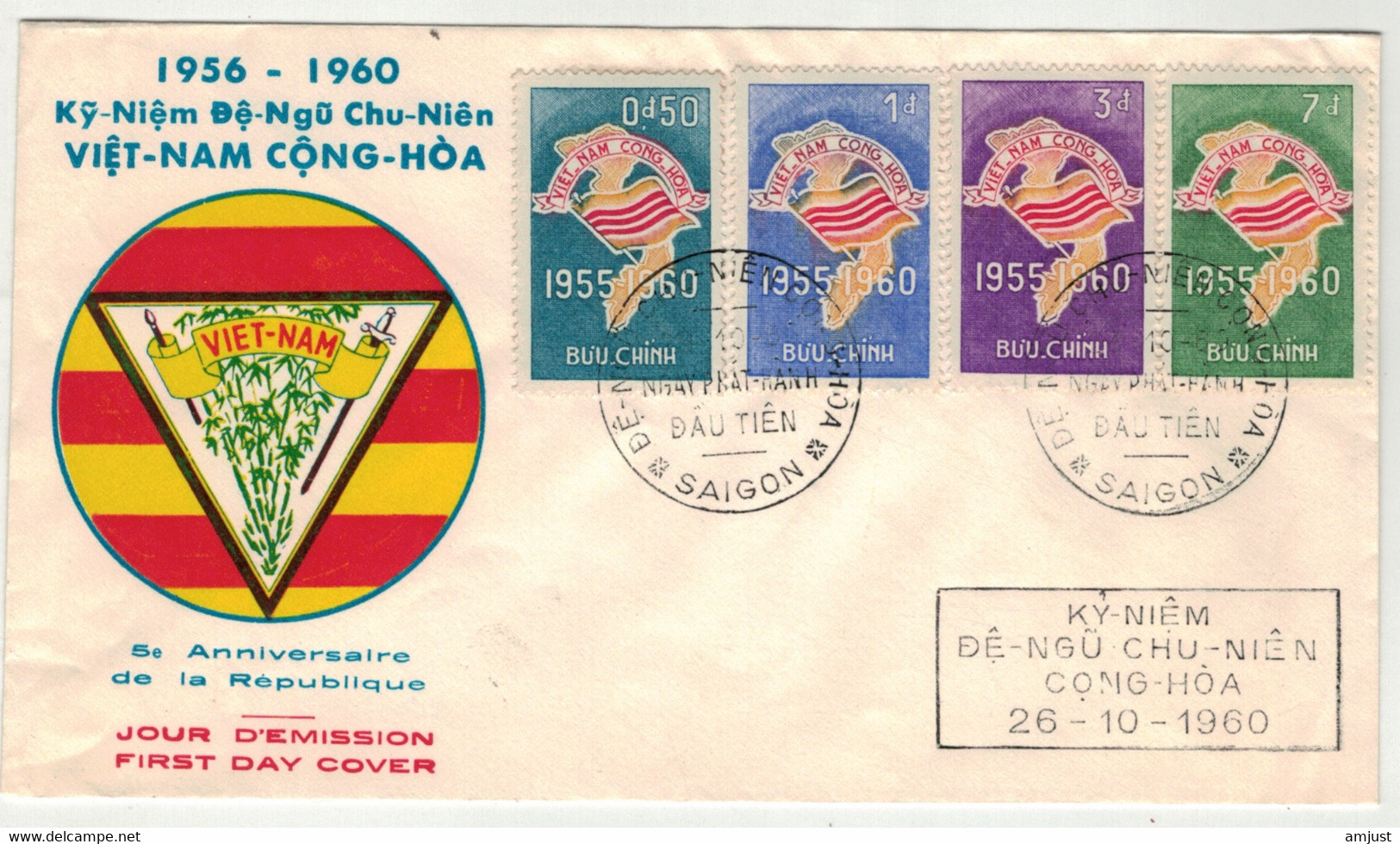 Viêt-Nam // Vietnam // Lettre 1er Jour , 5ème Anniversaire De La République 26.10.1960 - Vietnam