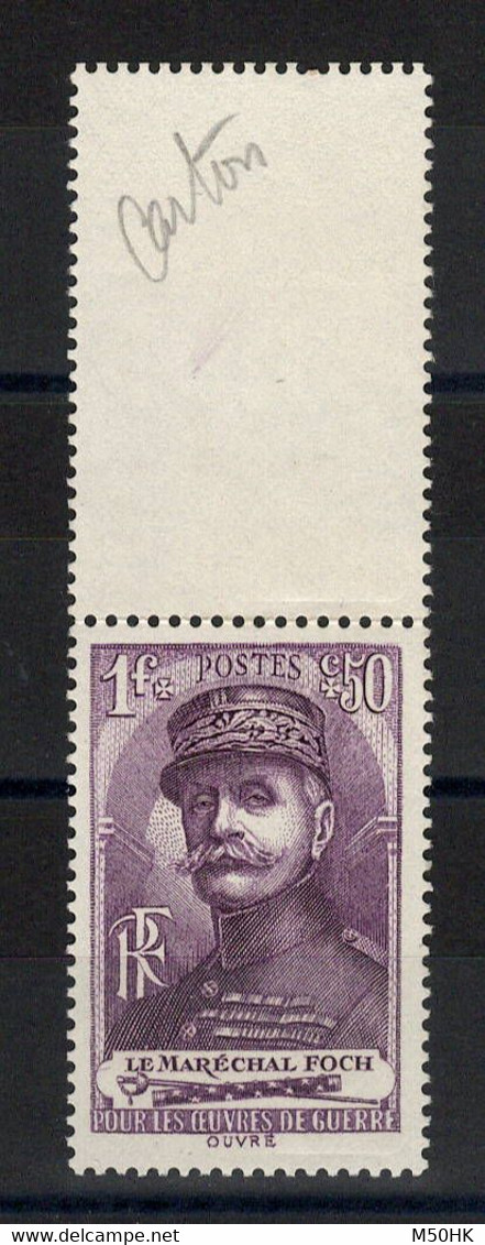 Variété - Papier CARTON - YV 455 N** MNH , Foch - Ongebruikt