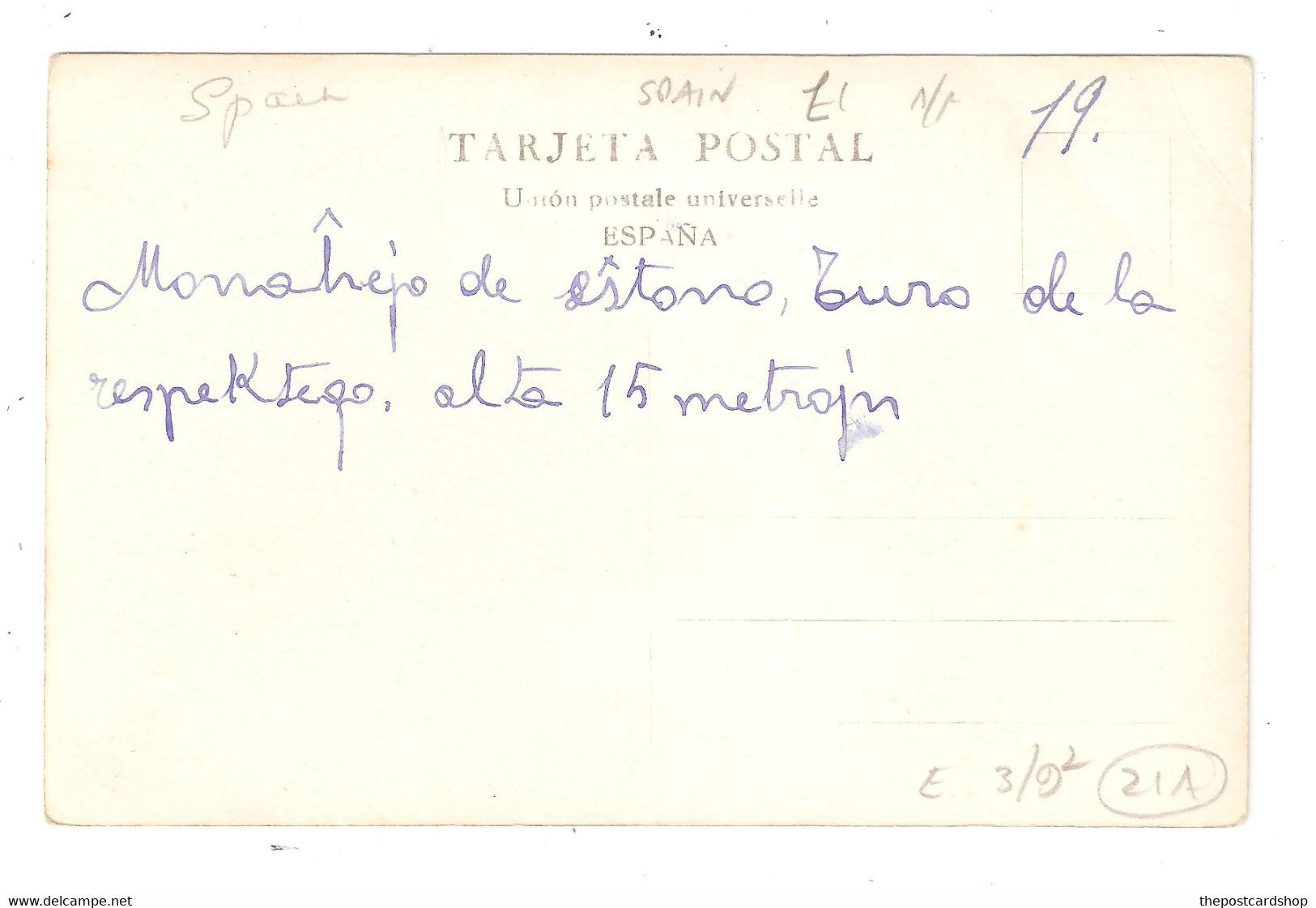 Postal Monasterio De PIEDRA (Zaragoza). Torre Del Homenaje UNUSED - Zaragoza