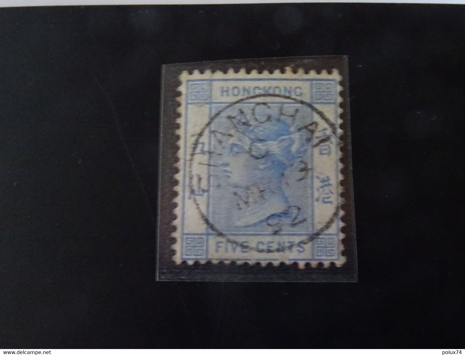 CHINE  SHANGHAI Oblitération Sur Timbre De HONG-KONG - Used Stamps