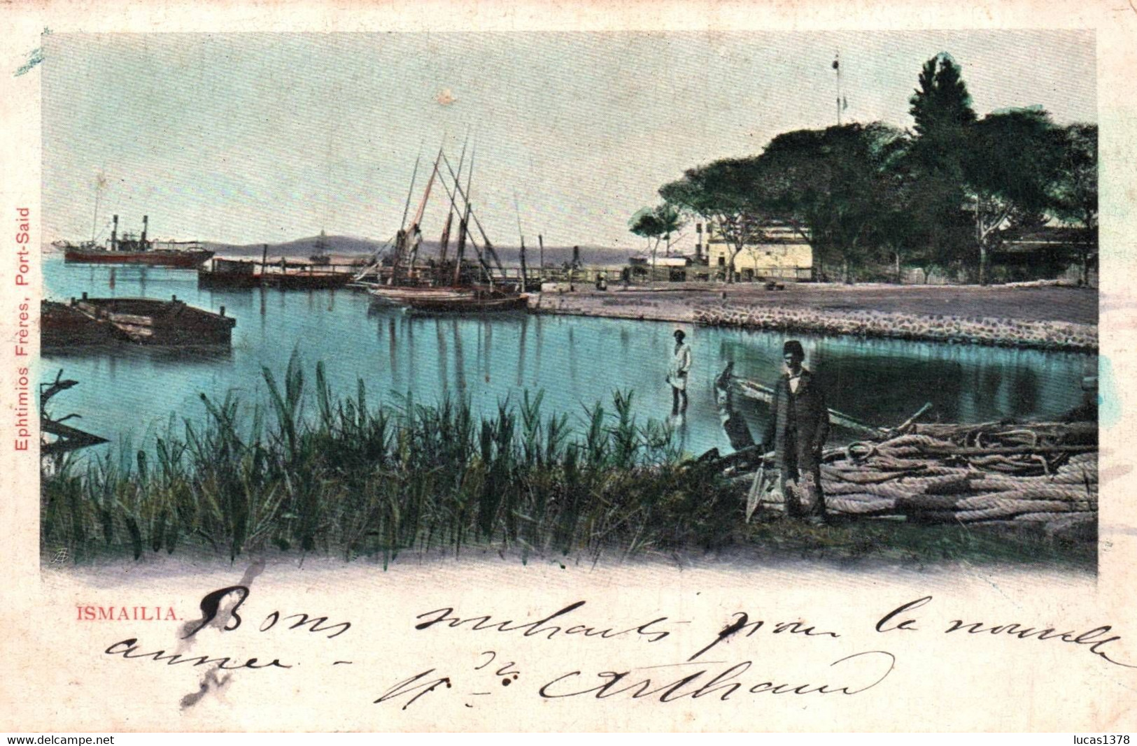 ISMAILIA / PRES DU CANAL / PRECURSEUR COLORISEE / EPHTIMIOS FRERES - Ismaïlia