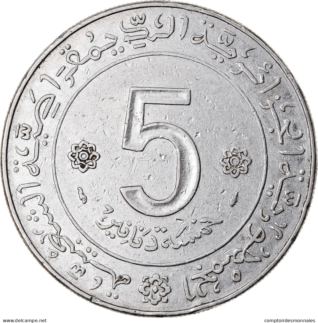 Monnaie, Algeria, 5 Dinars, 1974, Paris, TB+, Nickel, KM:108 - Algérie