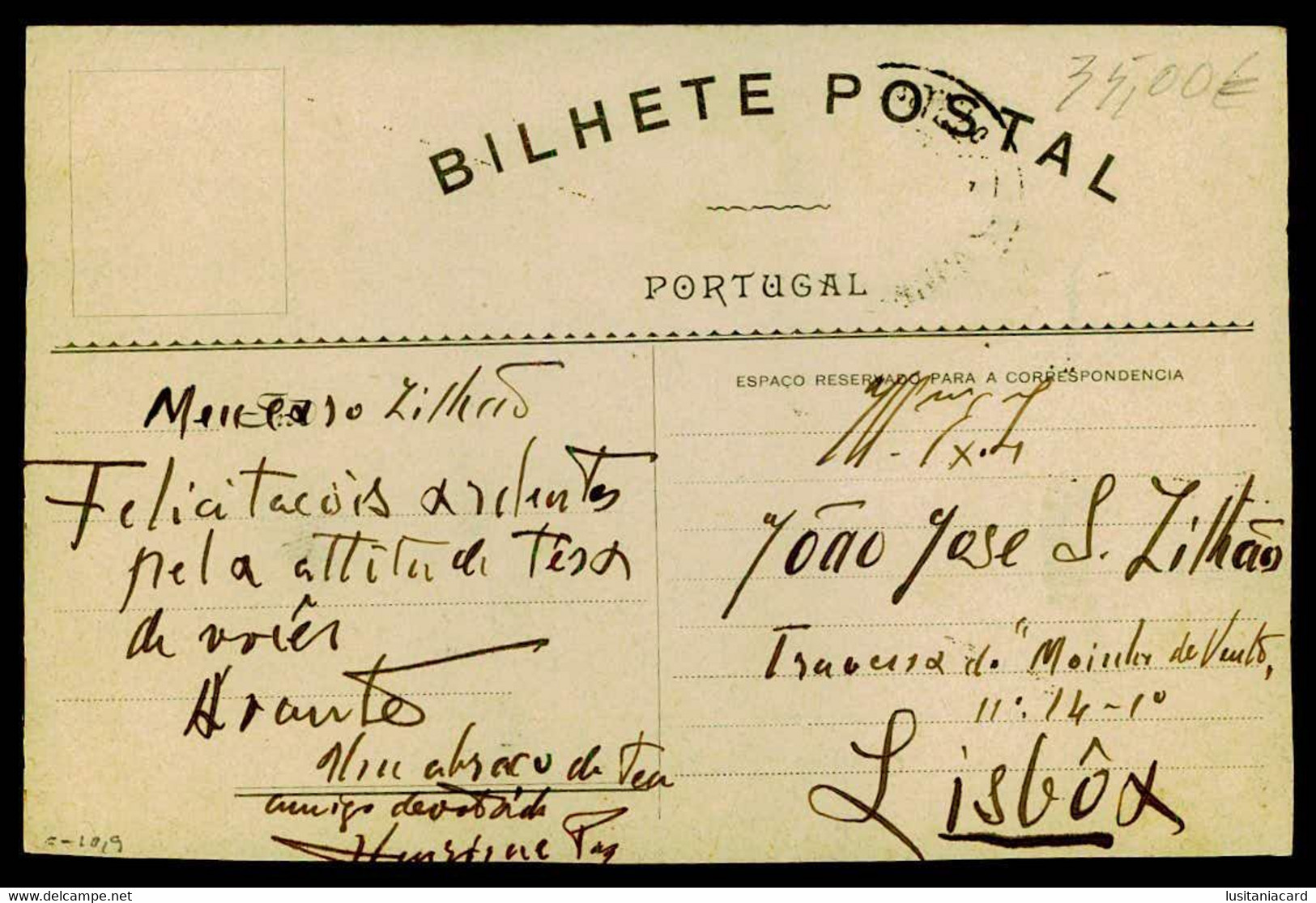 BRAGANÇA -MUNICIPIOS - Antiga Casa Da Camara.( Ed. R. Paula/ Off. Do Commercio Do Porto)  Carte Postale - Bragança