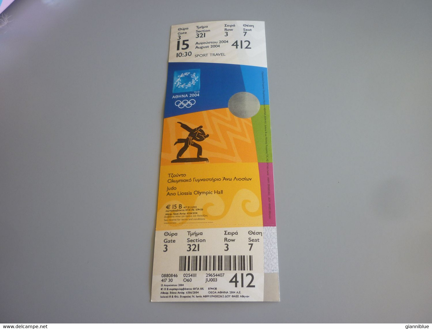 Judo Athens 2004 Olympic Games Greece Greek Mint Unused Match Ticket Stub 15/08/2004 10:30 #412 - Apparel, Souvenirs & Other