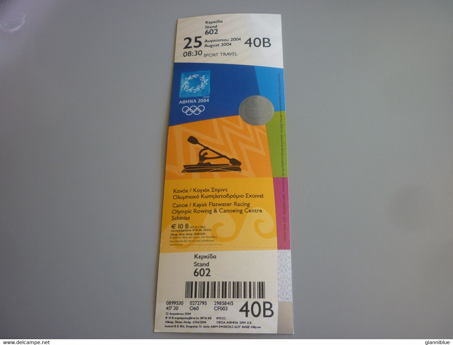 Canoe Kayak Flatwater Racing Athens 2004 Olympic Games Greece Greek Mint Unused Match Ticket Stub 25/08/2004 08:30 #40B - Apparel, Souvenirs & Other