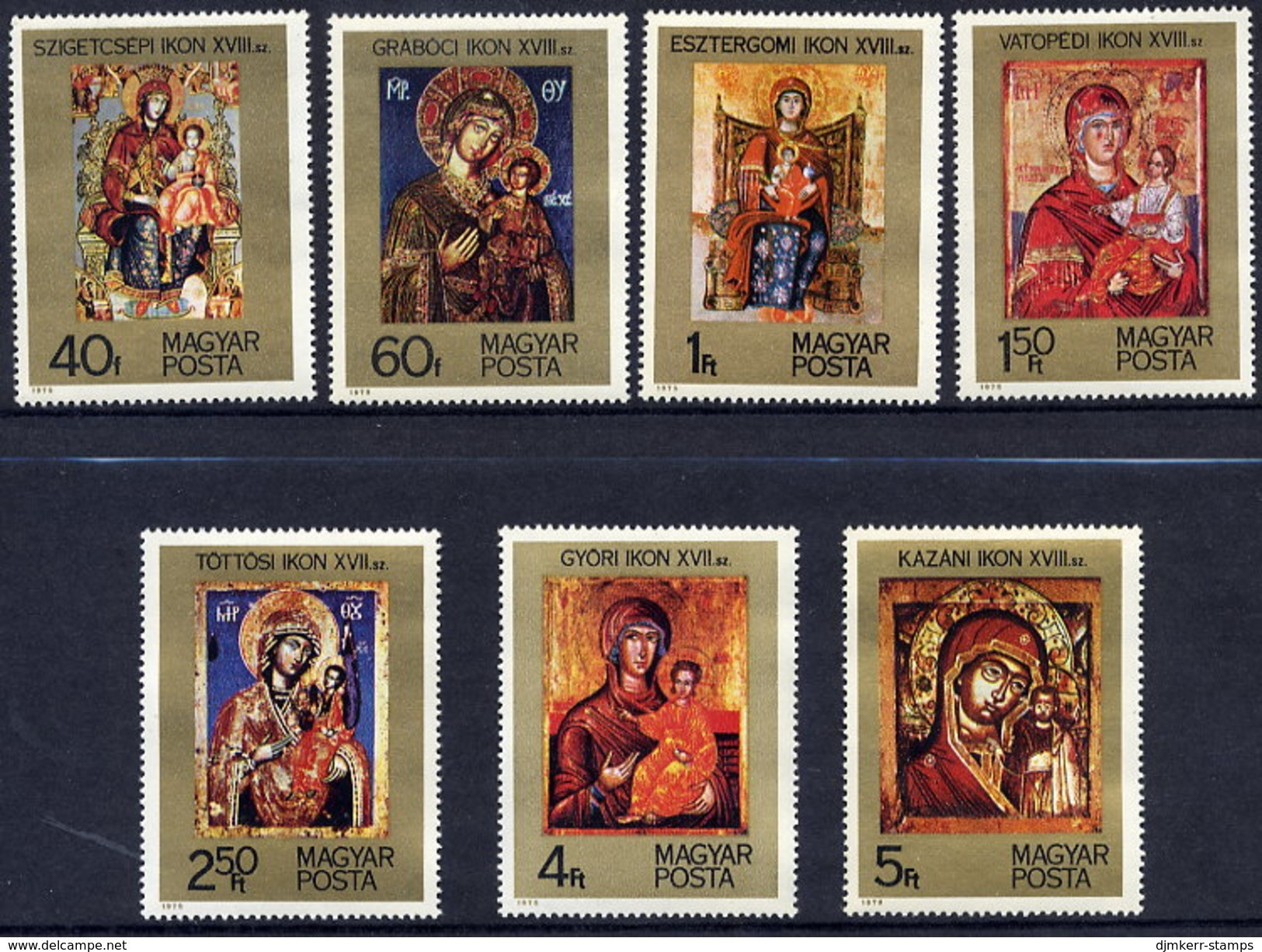 HUNGARY 1975 Ikons Set MNH / **.  Michel 3081-87 - Neufs