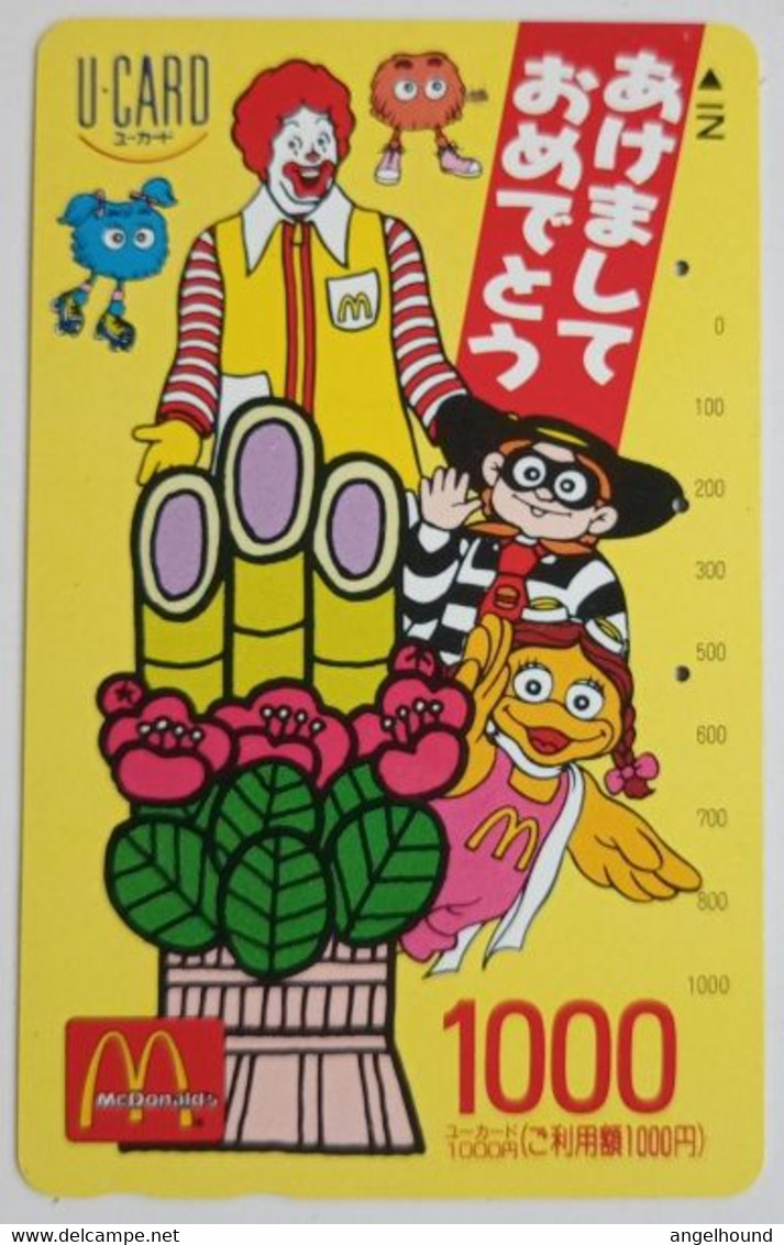 Japan  U-Card  Y1000  " McDonalds  " - McDonald's