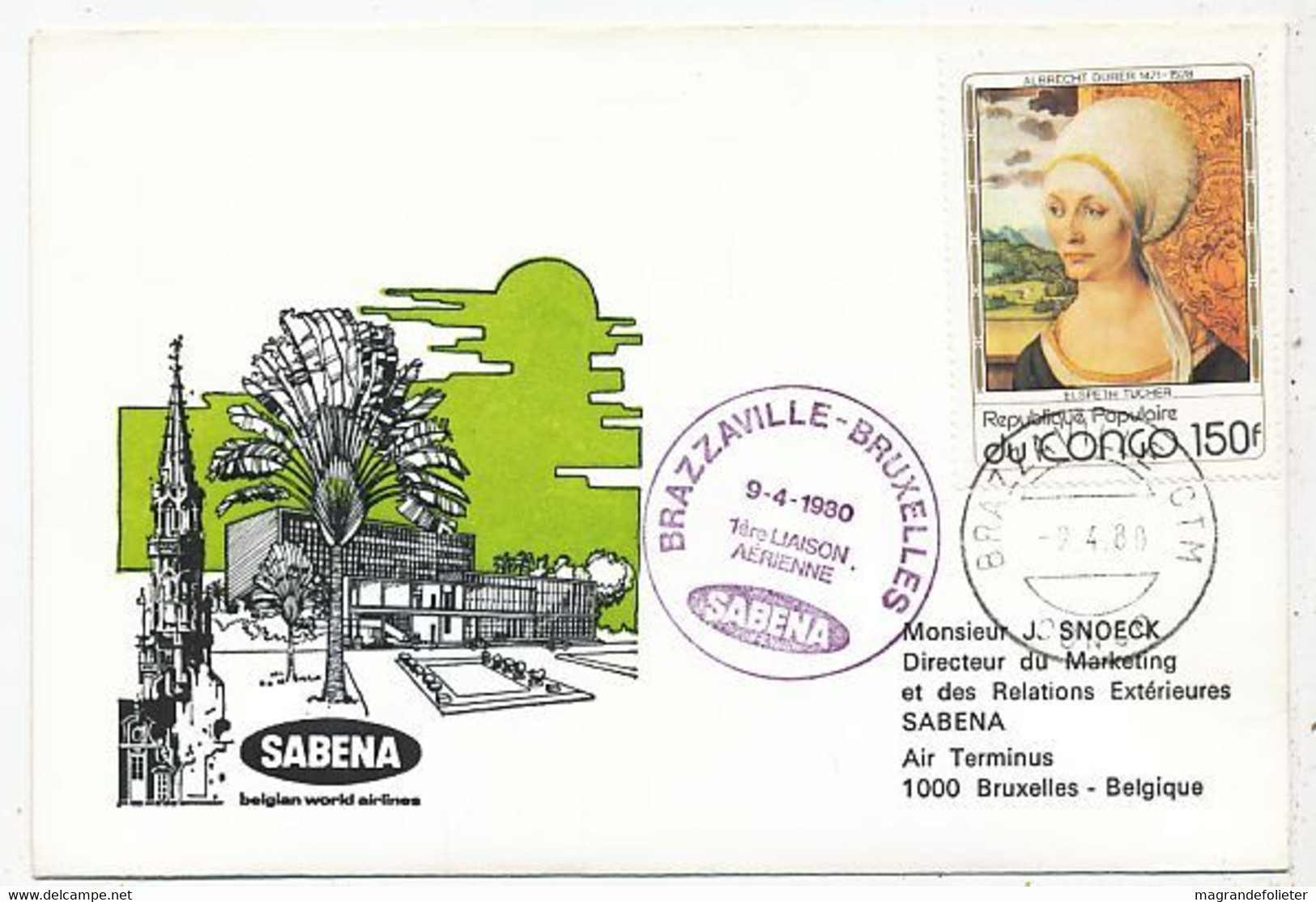 AVION AVIATION SABENA FDC PREMIER VOL BRAZZAVILLE-BRUXELLES 1980 - Zertifikate