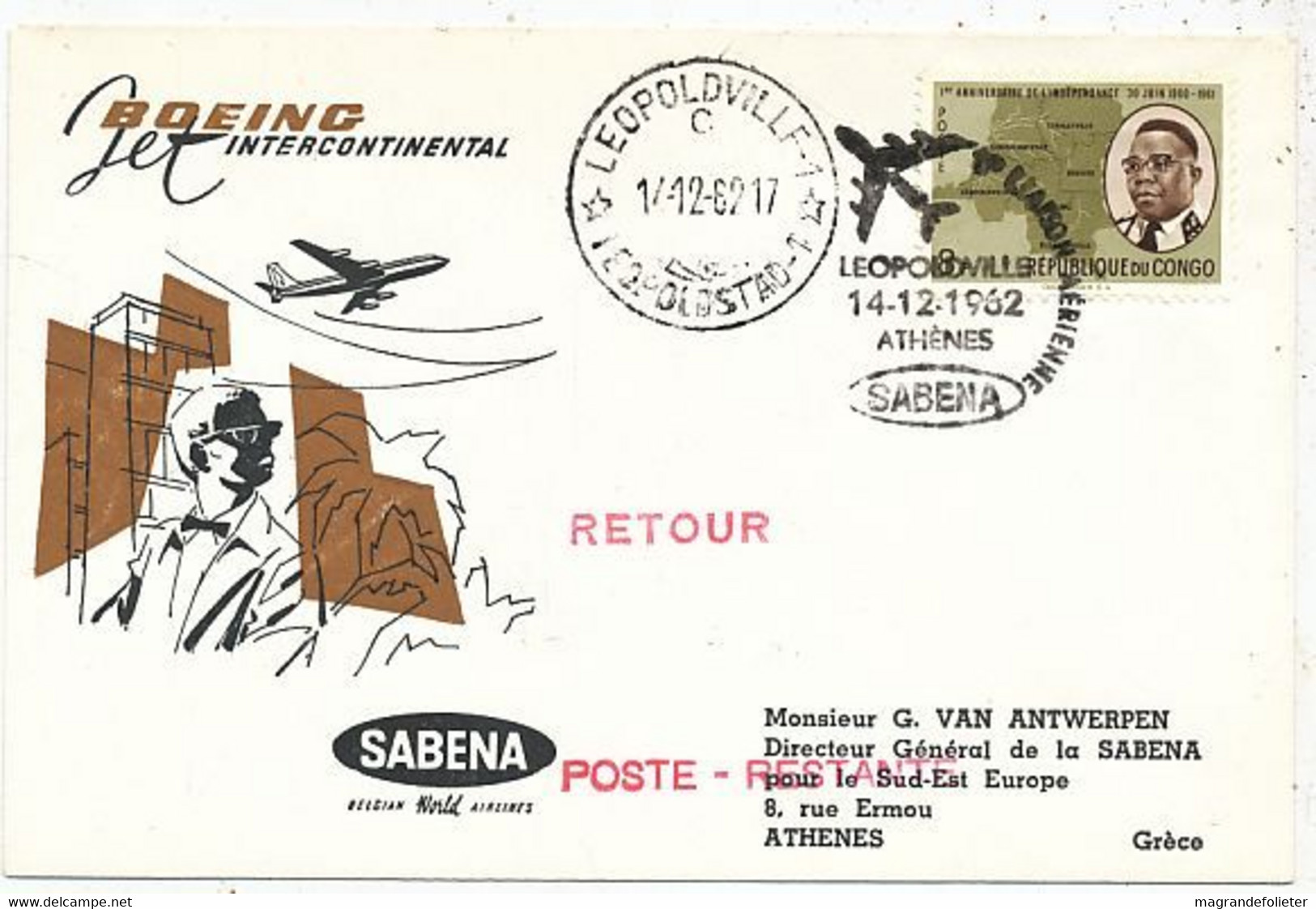 AVION AVIATION AIRWAYS SABENA FDC PREMIER VOL BOEING LEOPOLDVILLE - ATHENES 1962 - Certificats De Vol