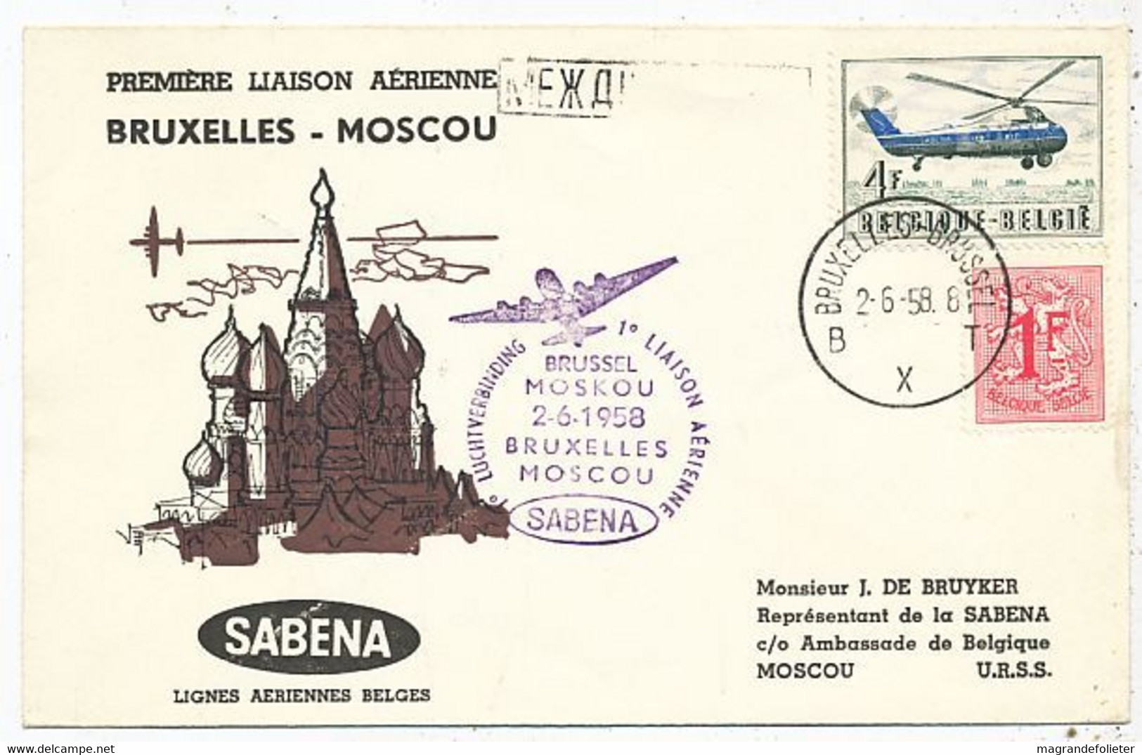 AVION AVIATION AIRWAYS SABENA FDC  1er LIAISON AERIENNE POSTALE BUXELLES-MOSCOU 1958 - Zertifikate