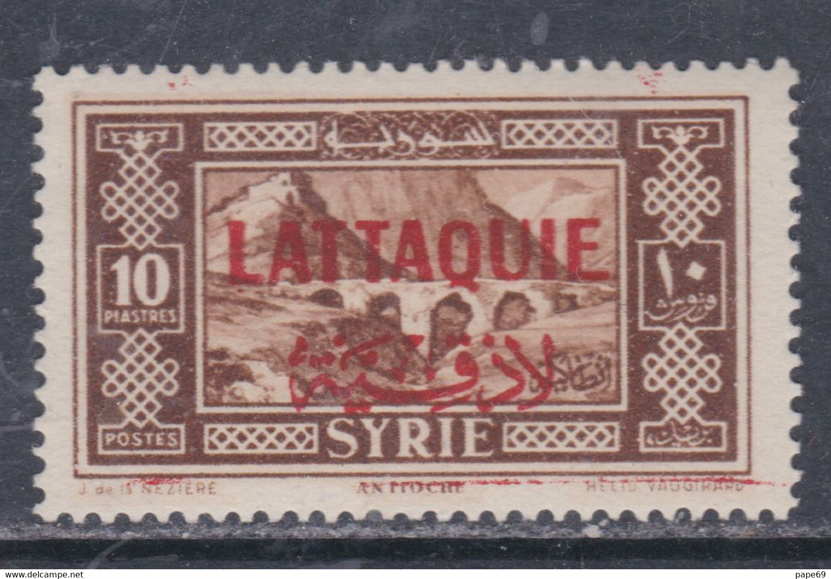 Lattaquié N° 15 X Timbres De Syrie Surchargés, Partie De Série : 10 Pi  Brun Trace De Charnière Sinon TB - Neufs