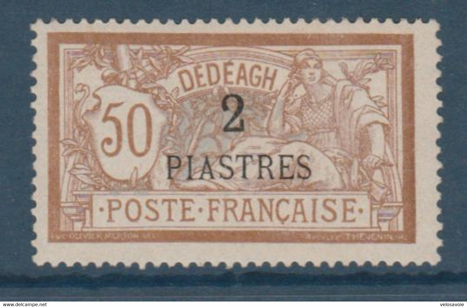 DEDEAGH N° 14 * - Unused Stamps