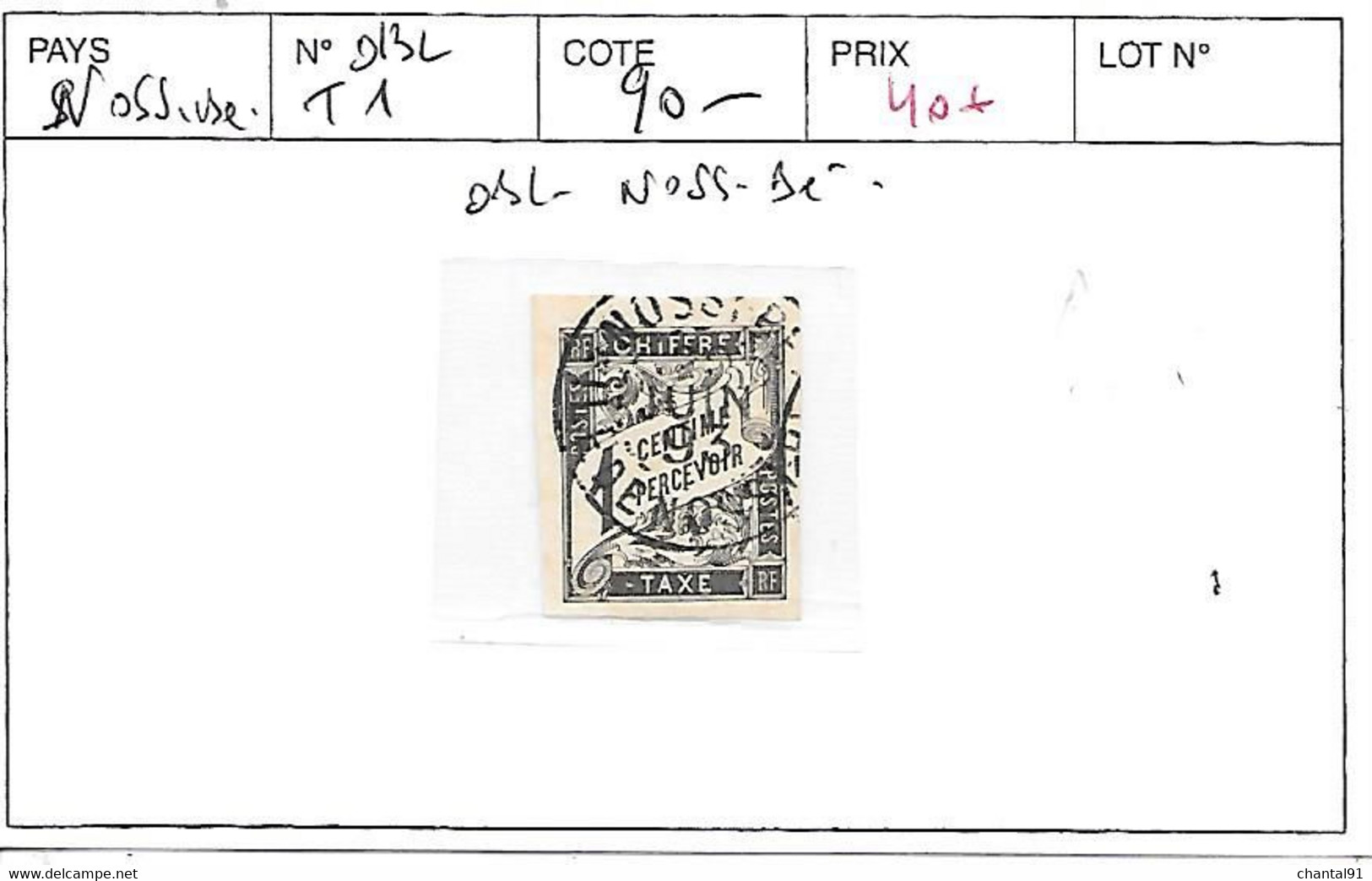 NOSSIBE N° T1 OBL - Used Stamps