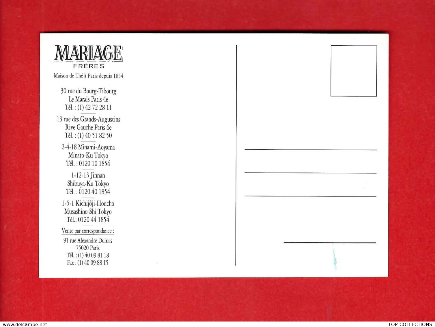 1993 CARTE PUBLICITAIRE VIERGE THES MARIAGE FRERES PARIS « La Route Du Thé » Expositon à Paris B.E. - Publicités