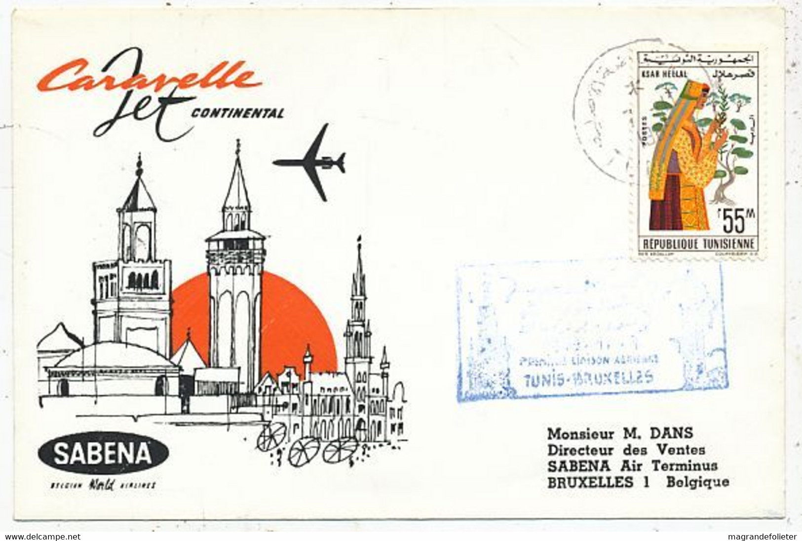 AVION AVIATION AIRWAYS SABENA FDC  1ere LIAISON AERIENNE CARAVELLE  TUNIS-BRUXELLES 1965 - Certificats De Vol