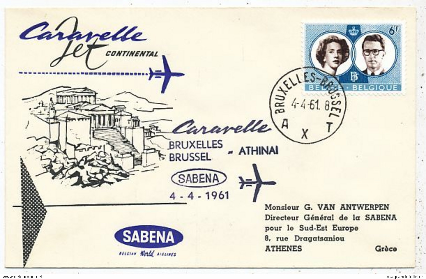 AVION AVIATION AIRWAYS SABENA FDC 1 Ere VOL LIAISON CARAVELLE BRUXELLES-ATHENES 1961 - Zertifikate