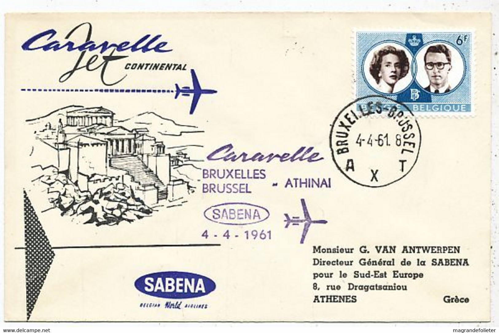 AVION AVIATION AIRWAYS SABENA FDC 1 Ere VOL LIAISON CARAVELLE BRUXELLES- ATHENES  1961 - Zertifikate