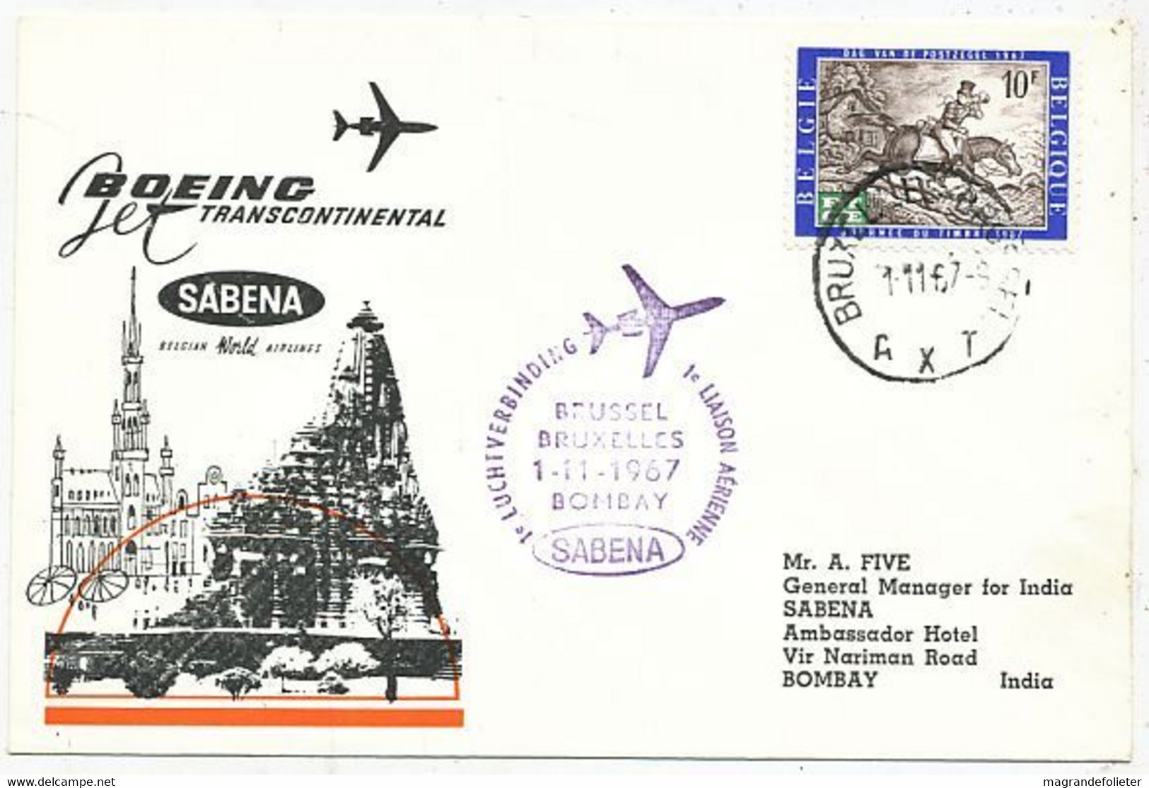 AVION AVIATION AIRWAYS SABENA FDC 1 Ere VOL LIAISON BOEING BRUXELLES-BOMBAY 1967 - Flight Certificates