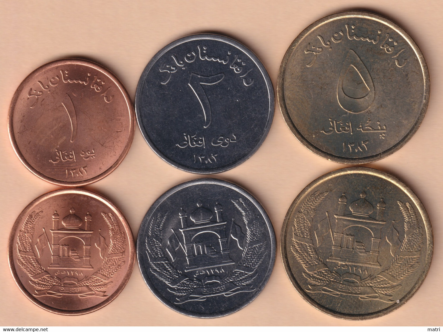 Afghanistan 3 Coins Set 2004 - Afghanistan