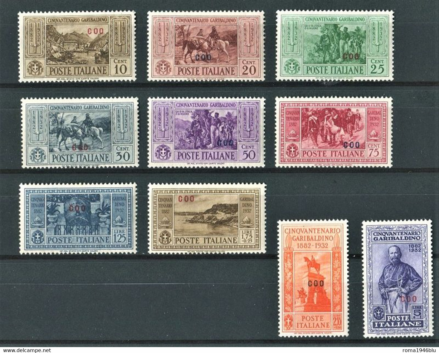 EGEO 1932 COO GARIBALDI SERIE CPL. 10 V. ** MNH - Aegean (Coo)