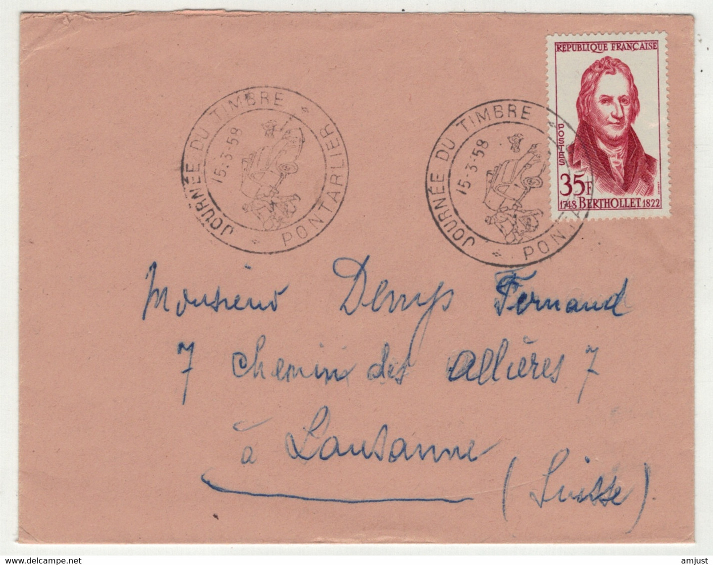 France // 1950-1959 // Lettre  Pour La Suisse Le 15.03.1958 (Journée Du Timbre) - Brieven En Documenten