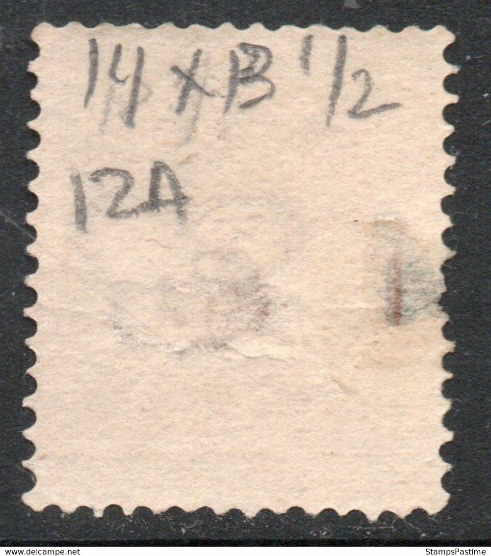 ISLANDIA – ICELAND Sello Nuevo Sin Goma Deteriorado CIFRA X 3 Aurar Año 1882 – Valorizado En Catálogo U$S 82.50 - Unused Stamps