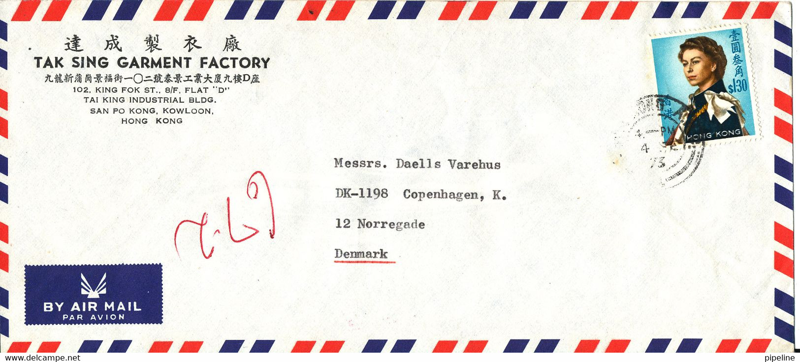 Hong Kong Air Mail Cover Sent To Denmark 4-2-1973 - Briefe U. Dokumente