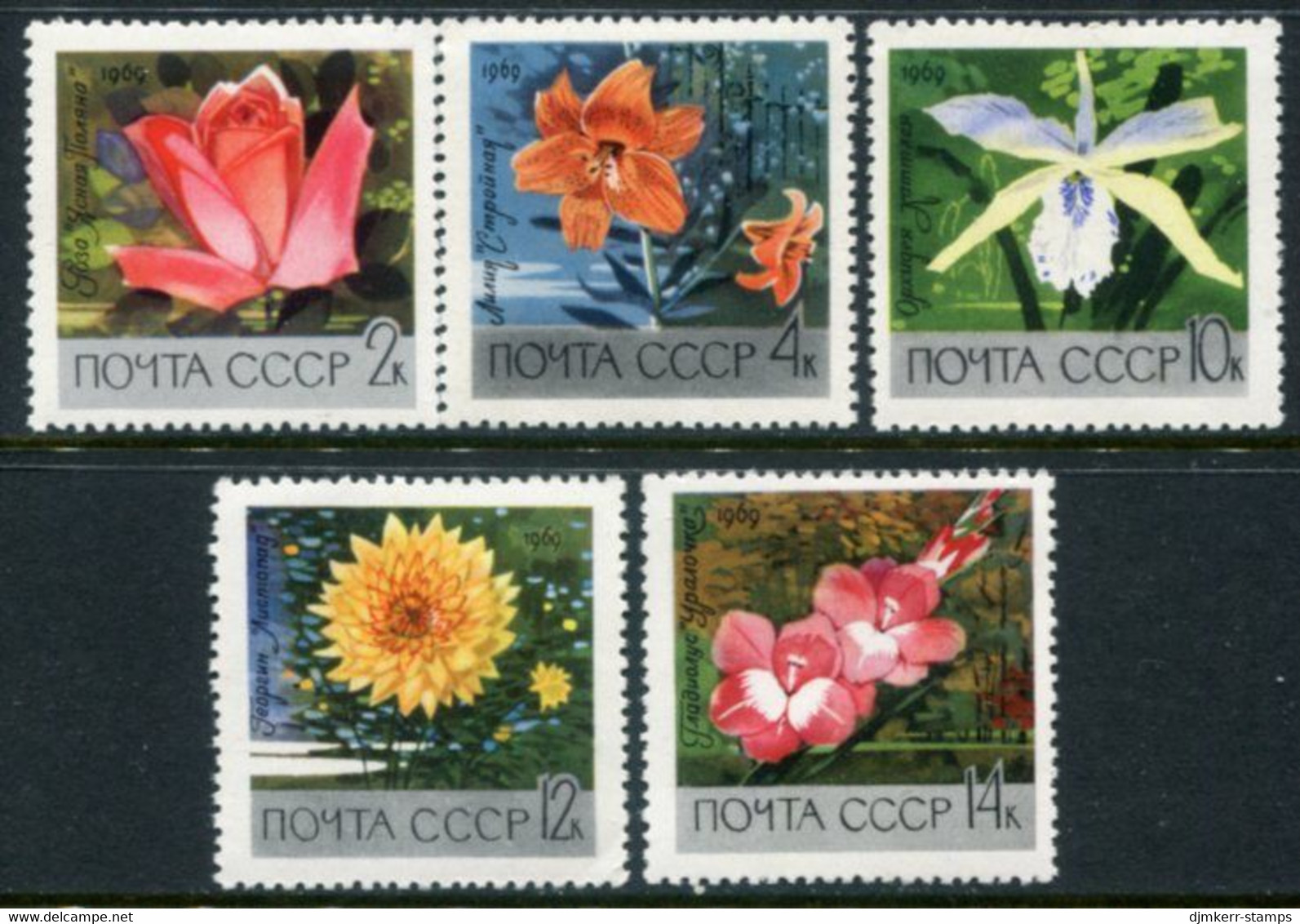 SOVIET UNION 1969 Central Botanic Garden MNH / **.  Michel 3609-16, 3620-24 - Nuovi