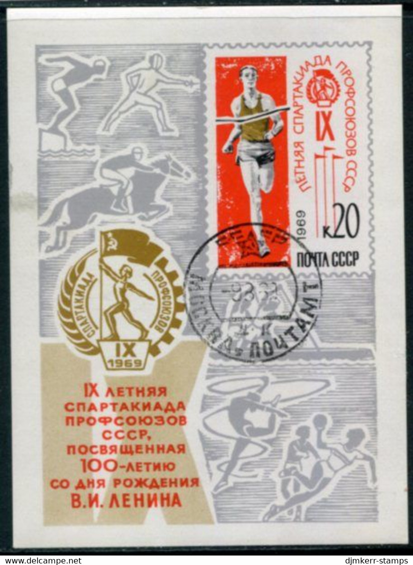 SOVIET UNION 1969 Summer Spartakiad Block Used.  Michel Block 57 - Oblitérés