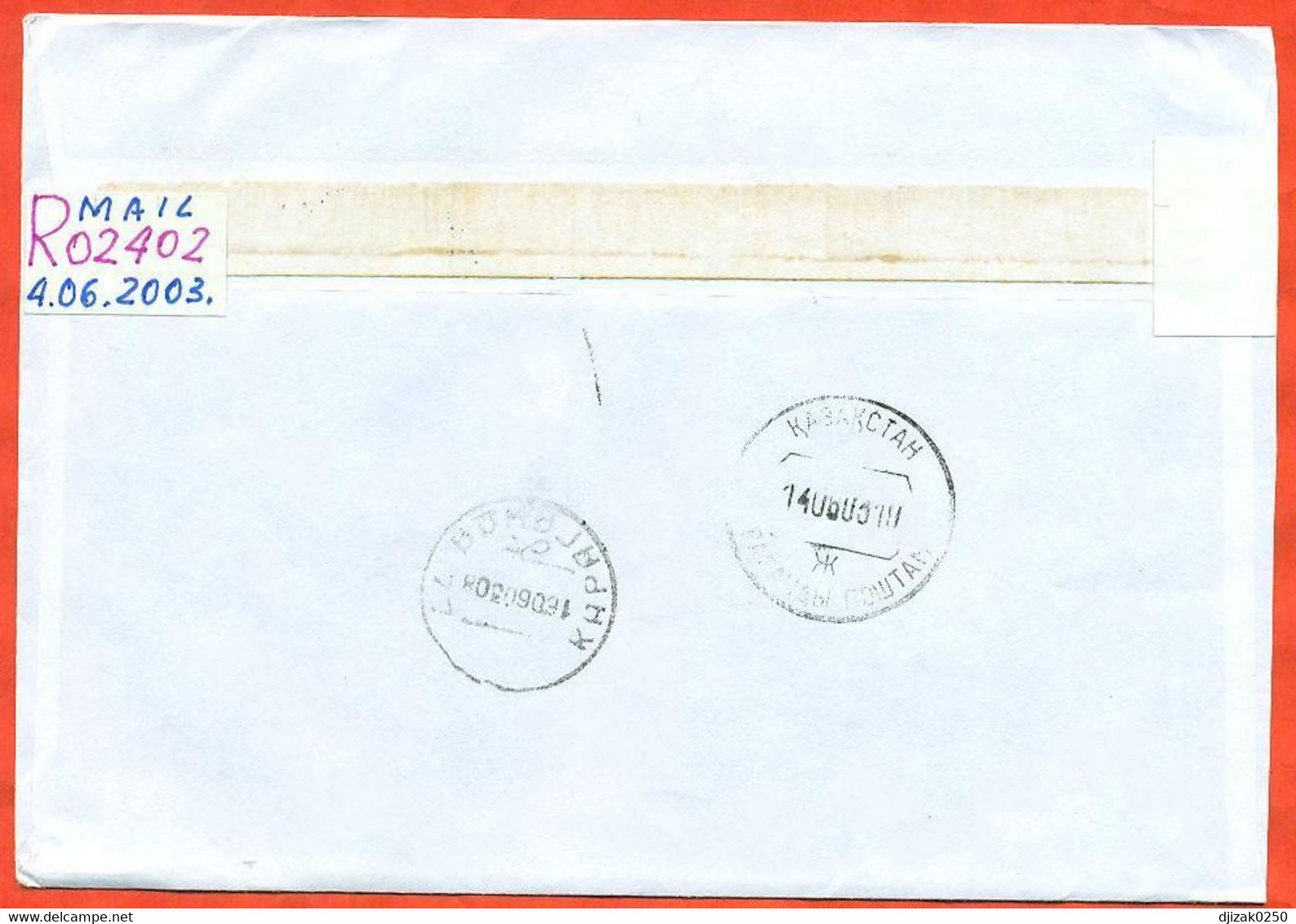 Poland 2003. The Envelope With  Passed Through The Mail. Stamps From Block. Airmail. - Brieven En Documenten