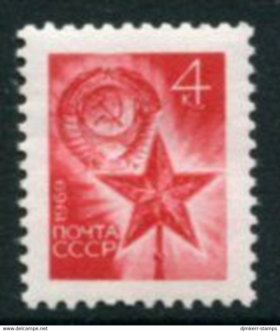 SOVIET UNION 1969 Definitive: 4 K.   MNH / **.  Michel 3697 - Unused Stamps