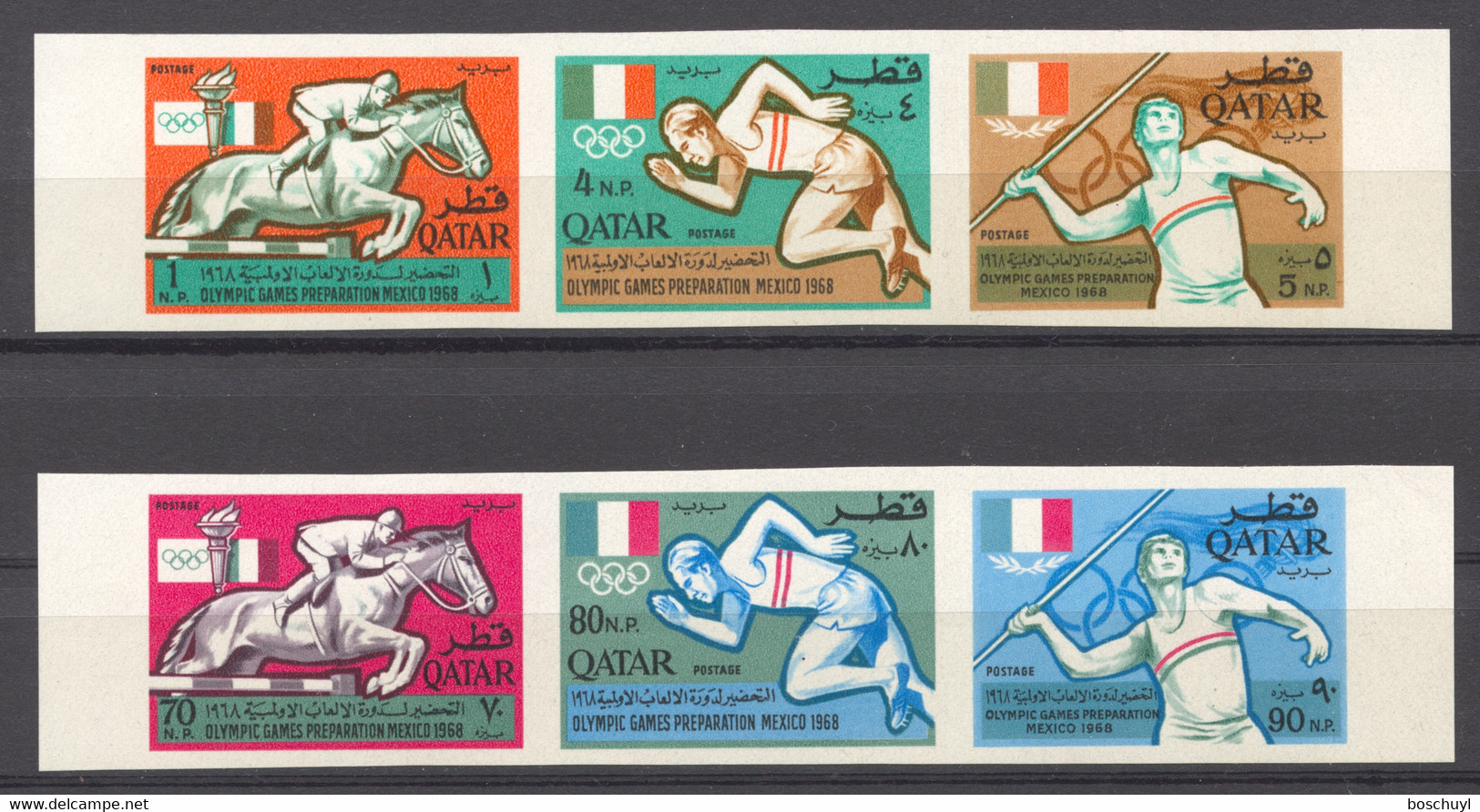 Qatar, 1966, Olympic Summer Games Mexico, Sports, Imperforated Strips, MNH, Michel 135-140B - Qatar