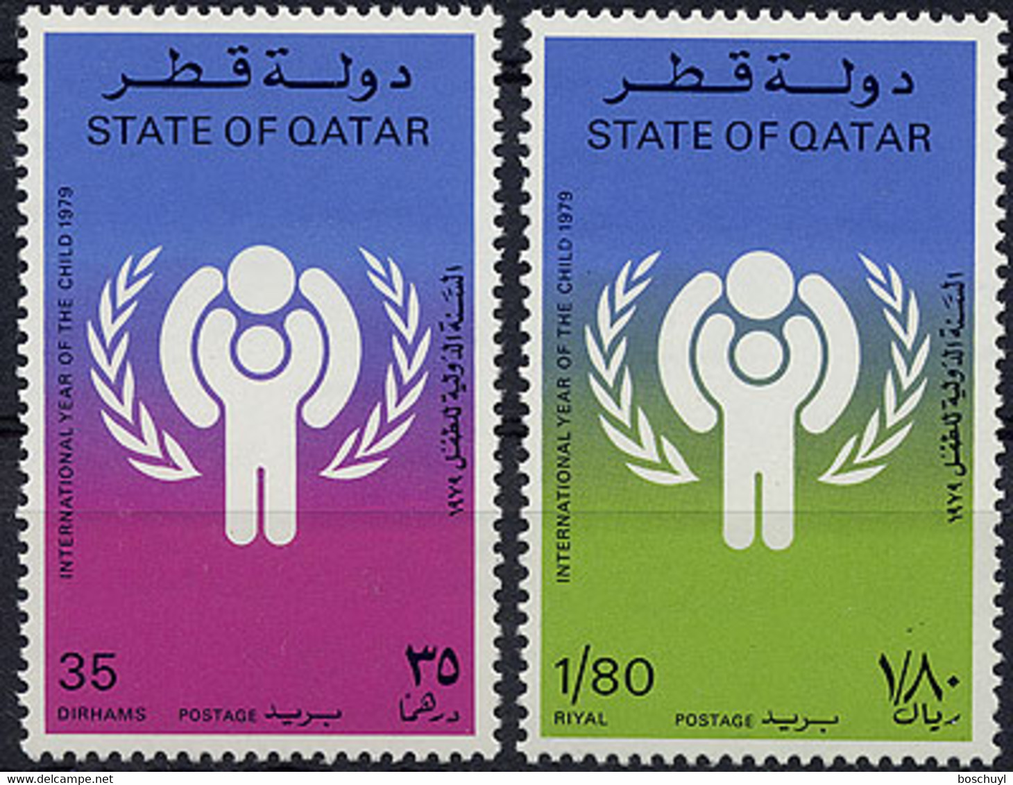 Qatar, 1979, International Year Of The Child, IYC, United Nations, MNH, Michel 749-750 - Qatar