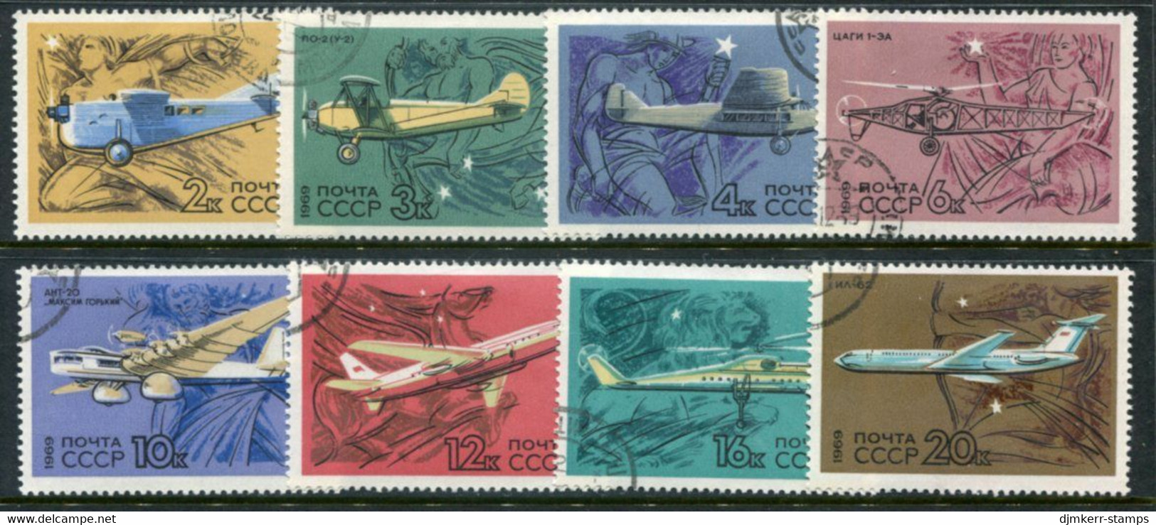 SOVIET UNION 1969 Development Of Aircraft Construction  Used.  Michel 3700-07 - Used Stamps