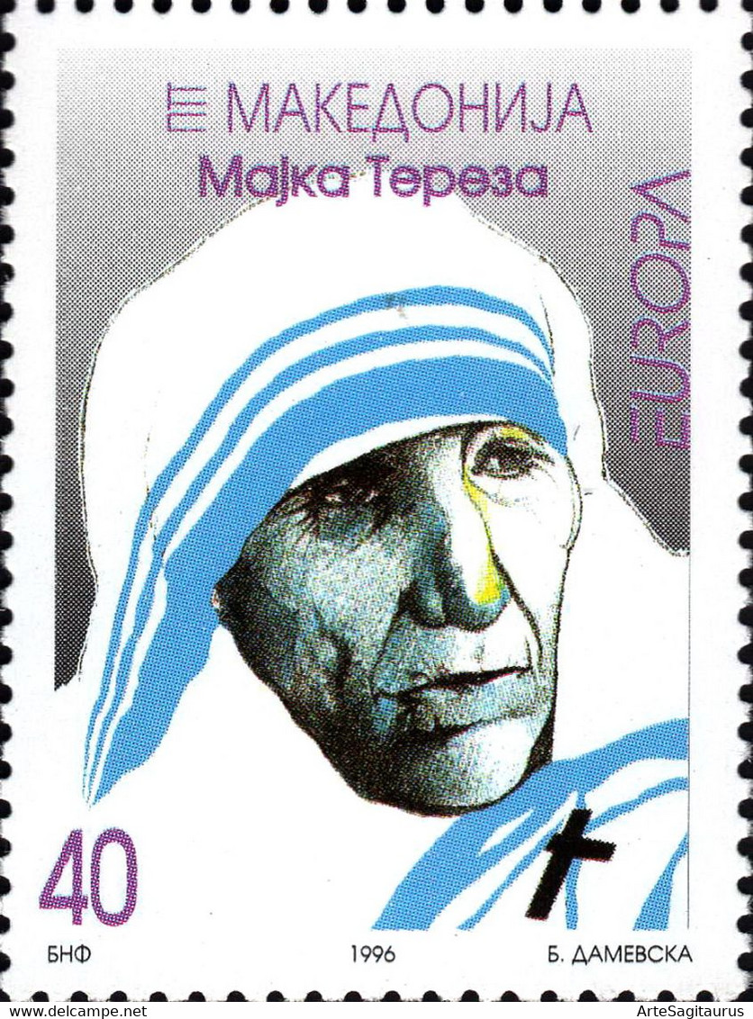 REPUBLIC OF MACEDONIA, 1996, STAMPS, MICHEL 75 - MOTHER TERESA + - Madre Teresa