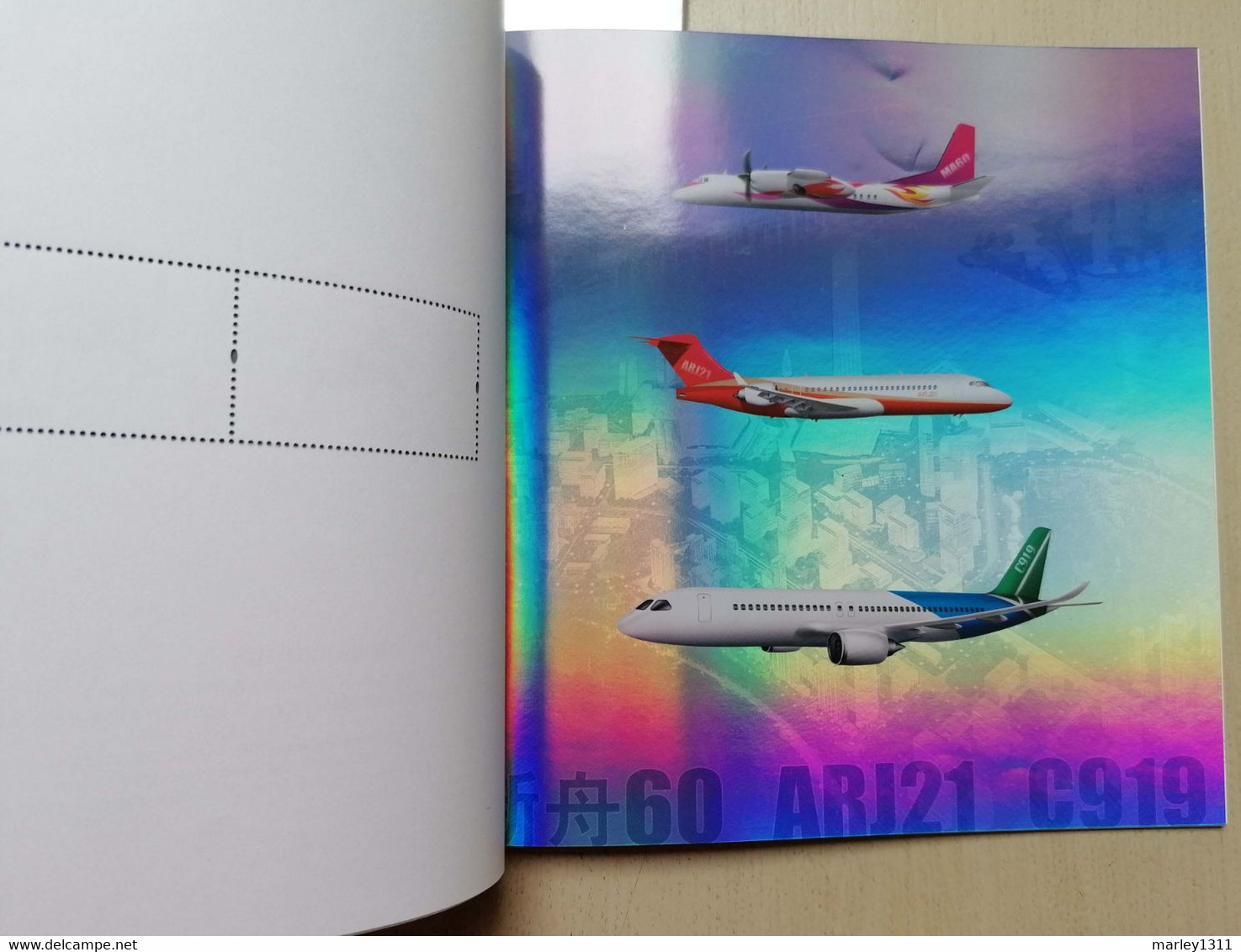 CHINE (2014) Stampbooklet luxe edition (YT n° 5) Transports : space and aviation