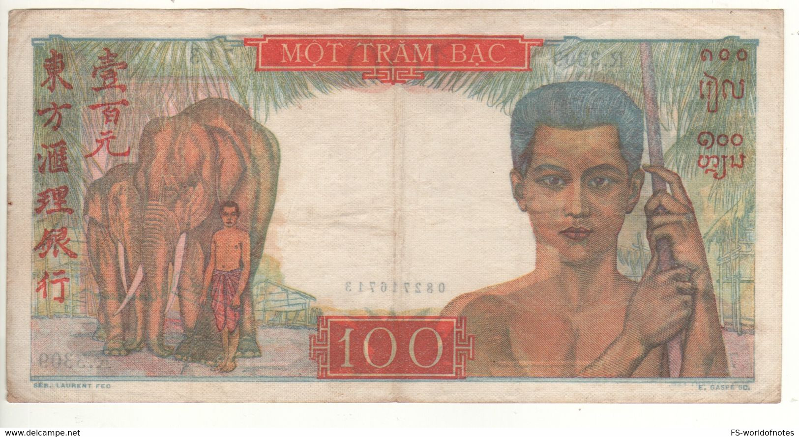 FRENCH INDOCHINA   100  Piastres  / Đồng / Riels / Kip    P82b   ( Mercury At Front + Elephants At Back ) - Indochina