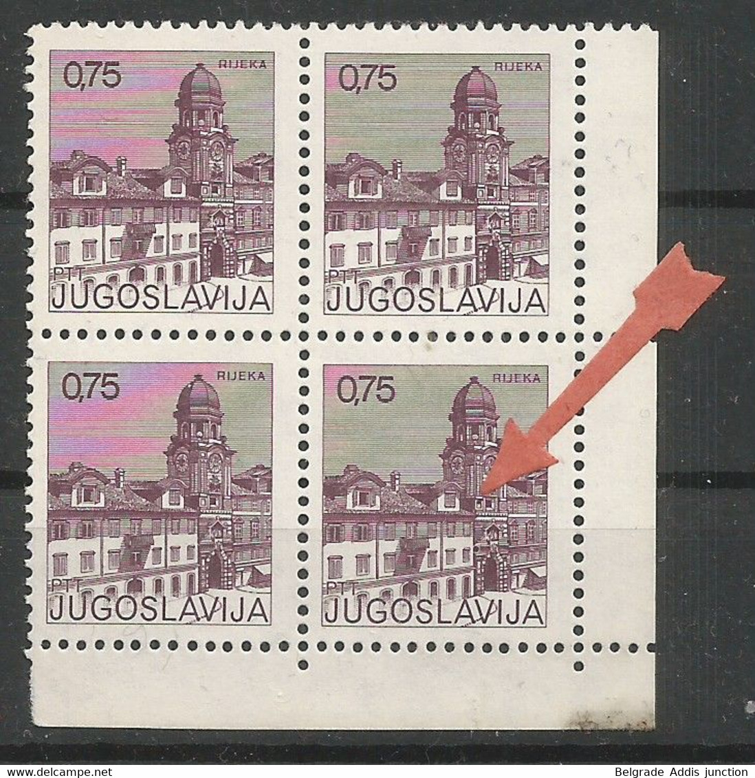 Yugoslavia ERROR Mi.1672 With Variety, Constant Plate Flaw: Window With A Flap On The Tower MNH / ** 1976 - Geschnittene, Druckproben Und Abarten