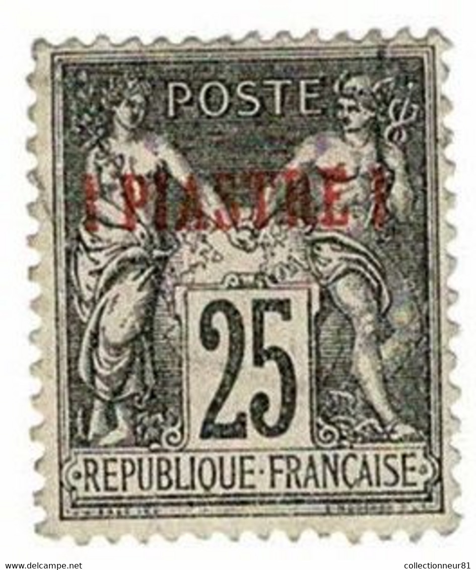 LEVANT N° 4 Oblitéré Cote 2€ - Used Stamps