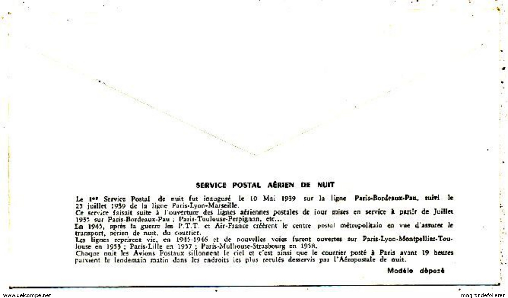 AVION AVIATION AIRLINE FRANCE 25é ANNIVERSAIRE DE L' AEROPOSTALE DE NUIT 1964 - Certificats De Vol