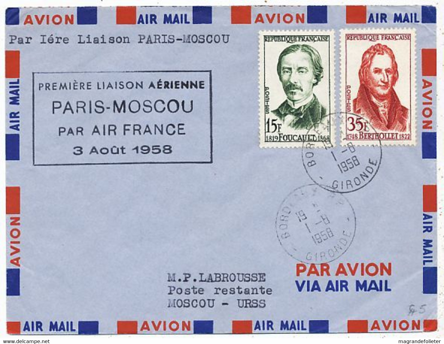 AVION AVIATION AIRLINE AIR FRANCE PREMIERE LIAISON AERIENNE PARIS-MOSCOU 1958 - Certificats De Vol