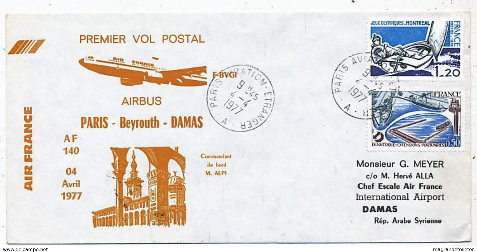 AVION AVIATION AIRLINE AIR FRANCE PREMIERE VOL POSTAL AIRBUS PARIS-BEYROUTH-DAMAS 1977 - Zertifikate