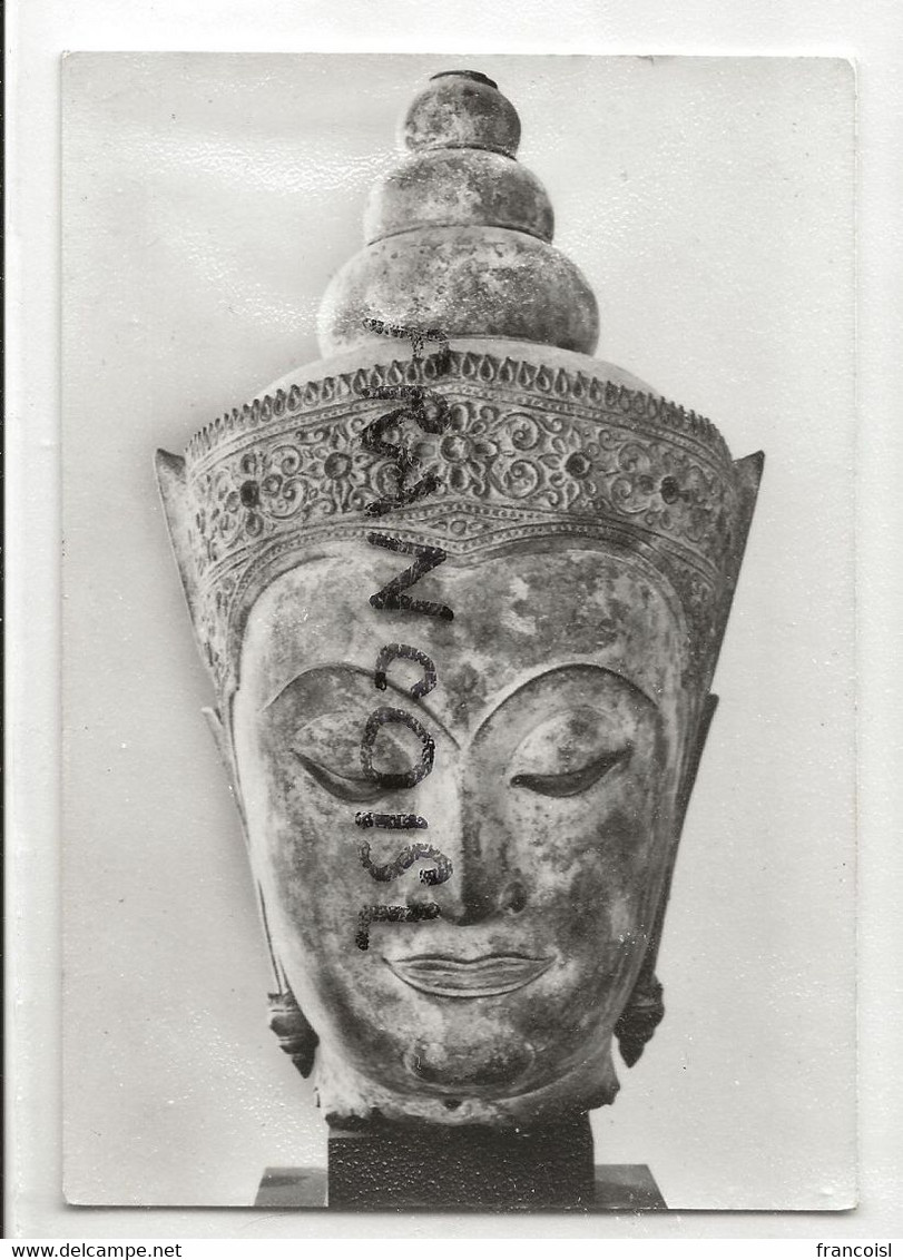 Bouddha. Buddha. Rijksmuseum. Amsterdam. Thaïlande 15e -16e Siècle. Bronze. Glacée - Buddhismus