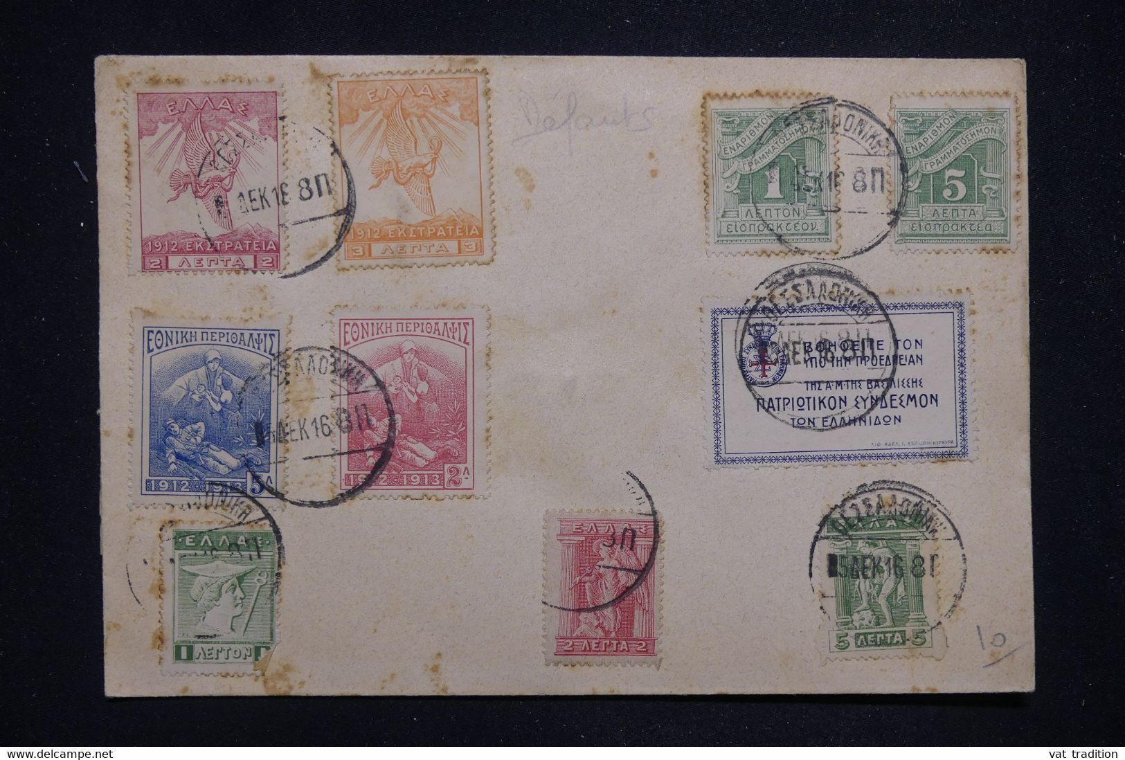 GRECE - Diverses Valeurs Sur Enveloppe Avec Oblitération En 1916, En L'état - L 130402 - Covers & Documents