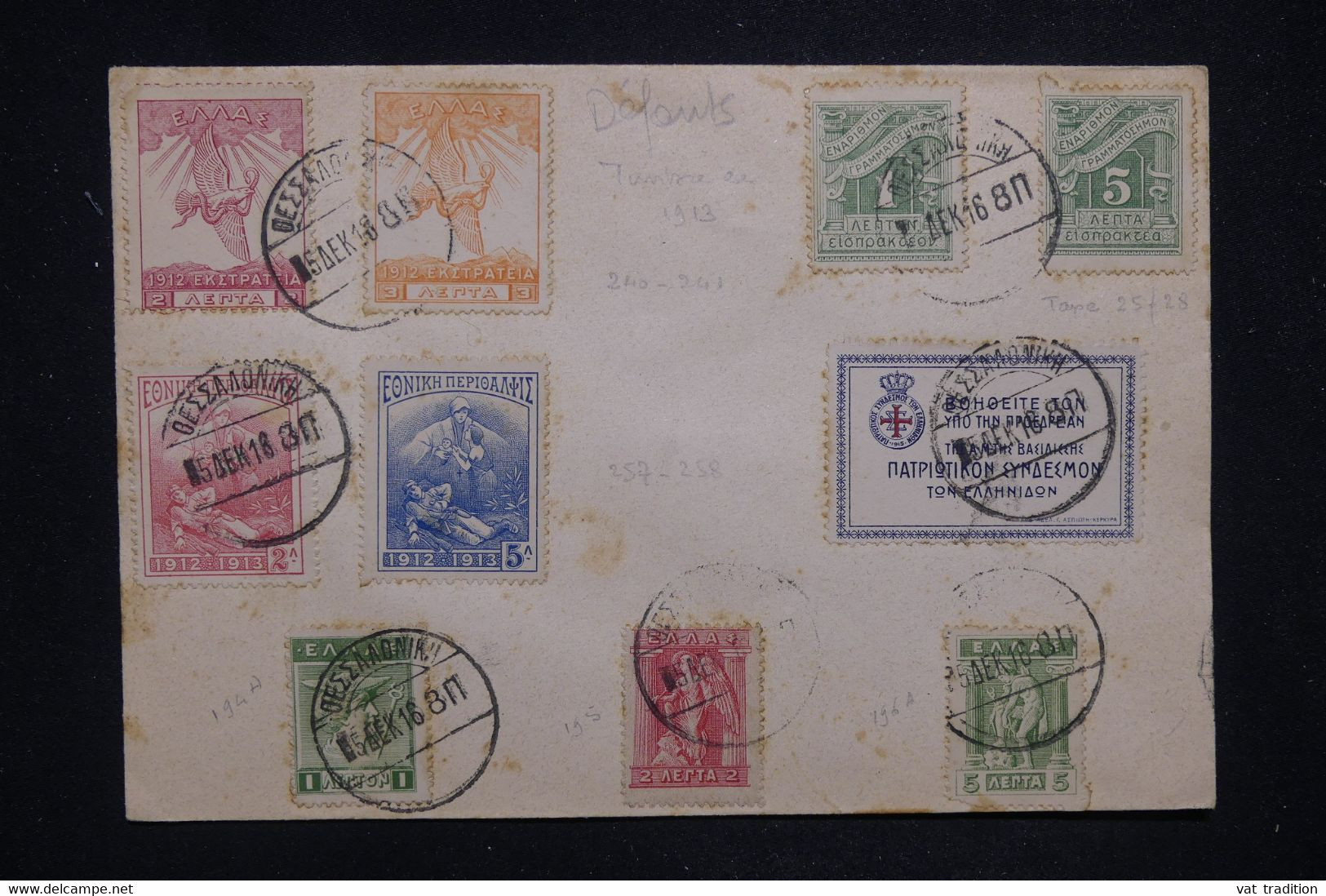 GRECE - Diverses Valeurs Sur Enveloppe Avec Oblitération En 1916, En L'état - L 130403 - Covers & Documents